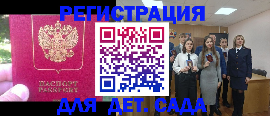 найти адрес прописки в ХМАО